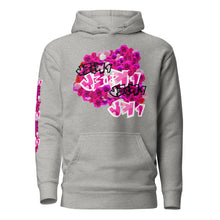 HOODIE: PINKROSES BOUQUET - uniSex